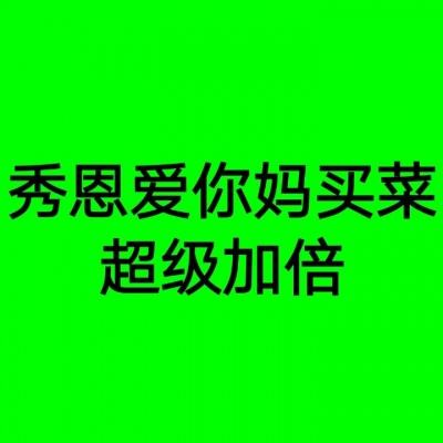 春节档影片令人期待 北京影院积极“备战”
